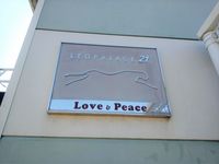 レオパレスＬｏｖｅ＆Ｐｅａｃｅ その他