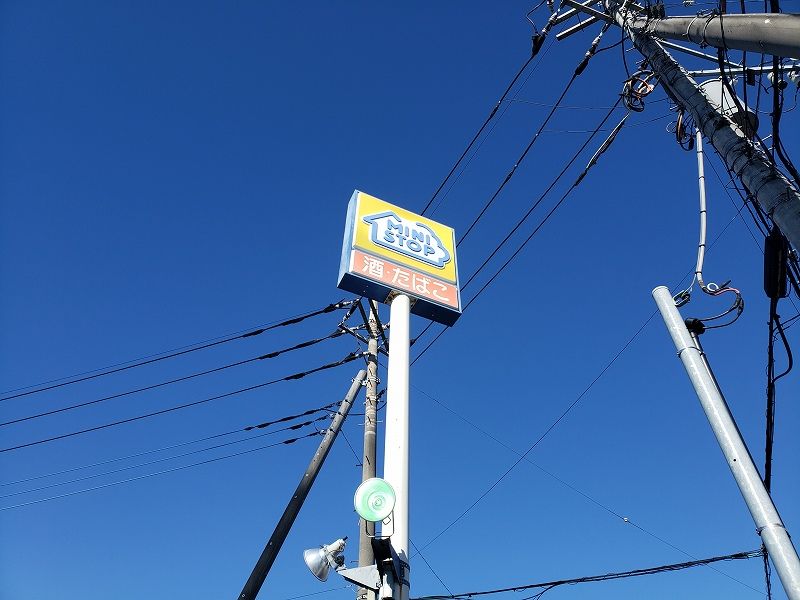 レオパレスフローラ 周辺環境