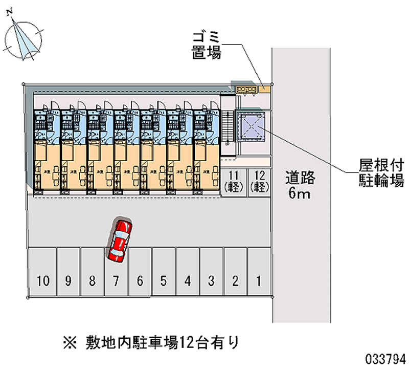 レオパレスＨＧ　Ｅ３ラムパート 月極駐車場