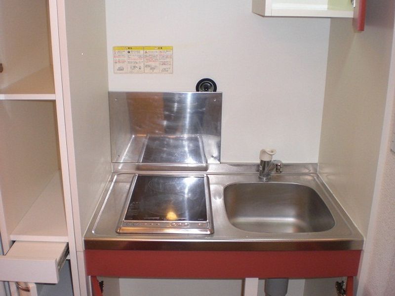 leopalace Dream Nhà bếp