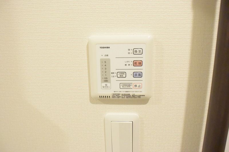 クレイノ上野西暁美 その他