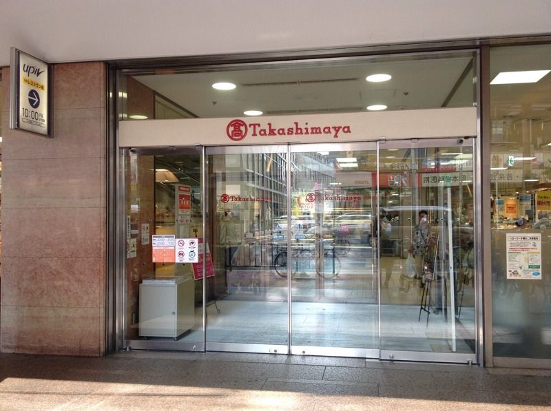 クレイノリエラ 周辺環境