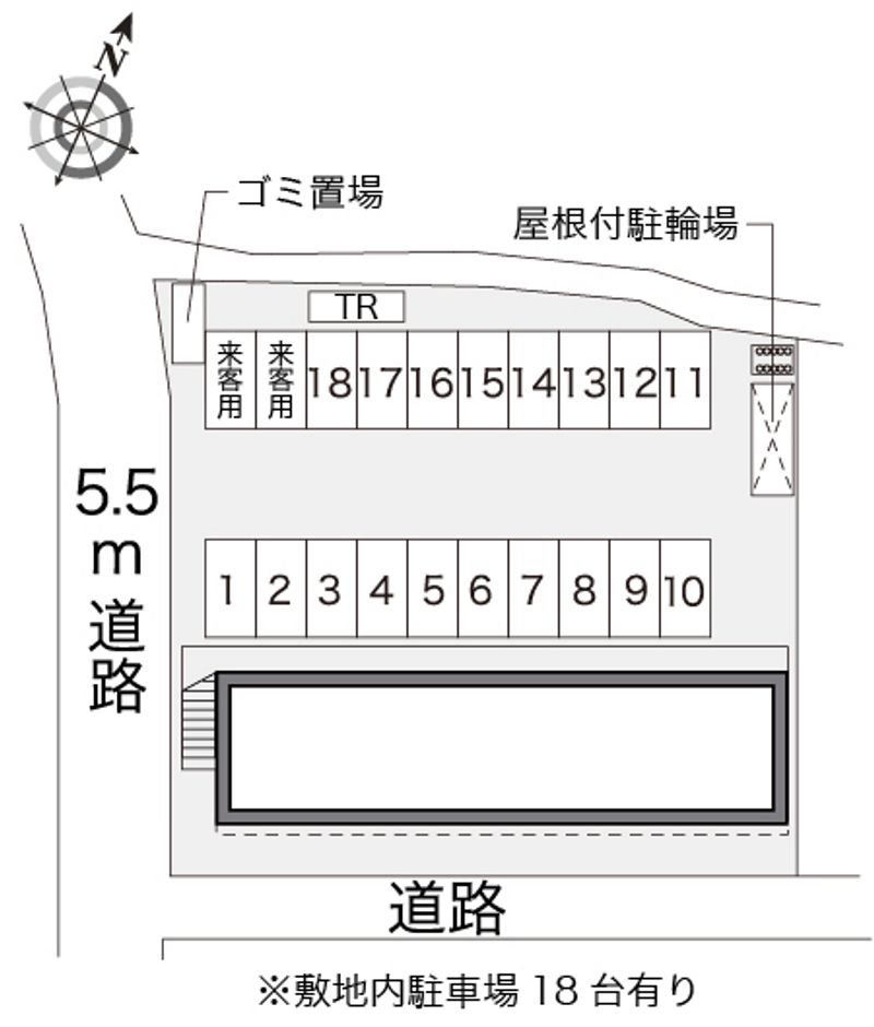 駐車場