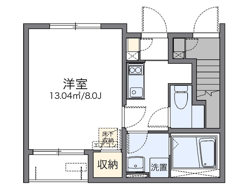 LEONEXT Prendre Sơ đồ nhà