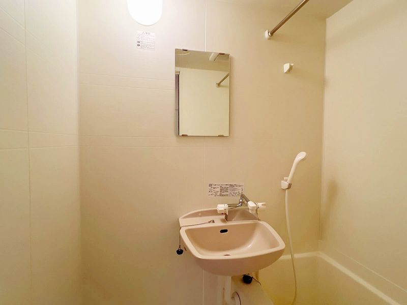 leopalace Koseki 洗手台