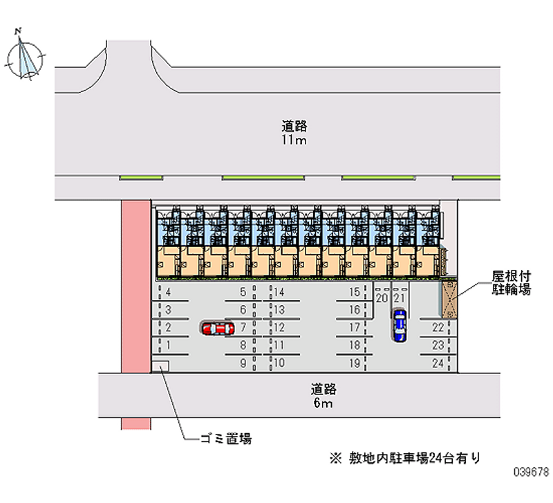 レオパレススタジオＭ日野 月極駐車場