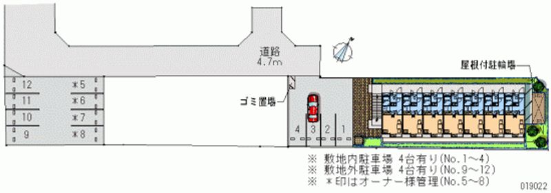 レオパレスシャルマン　セゾン 月極駐車場