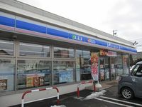 レオパレスフロンティア undefined