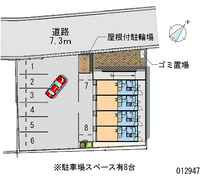 12947月租停车场