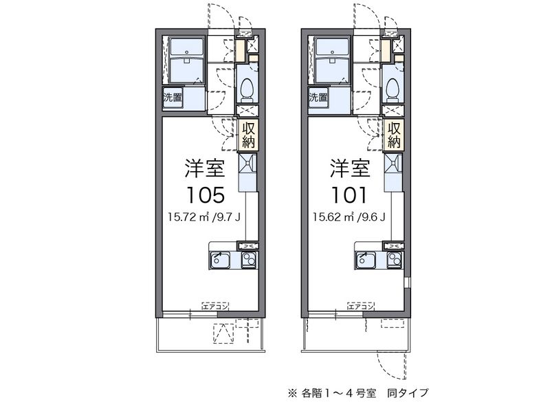 ミランダローズ 間取図