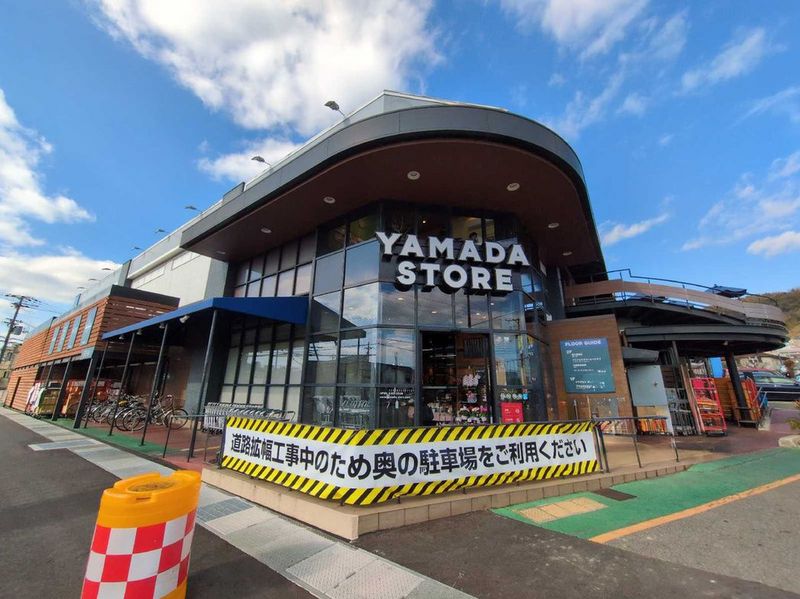 レオパレスエメラルド 周辺環境