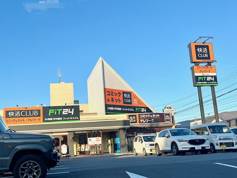 レオパレスディオネ その他