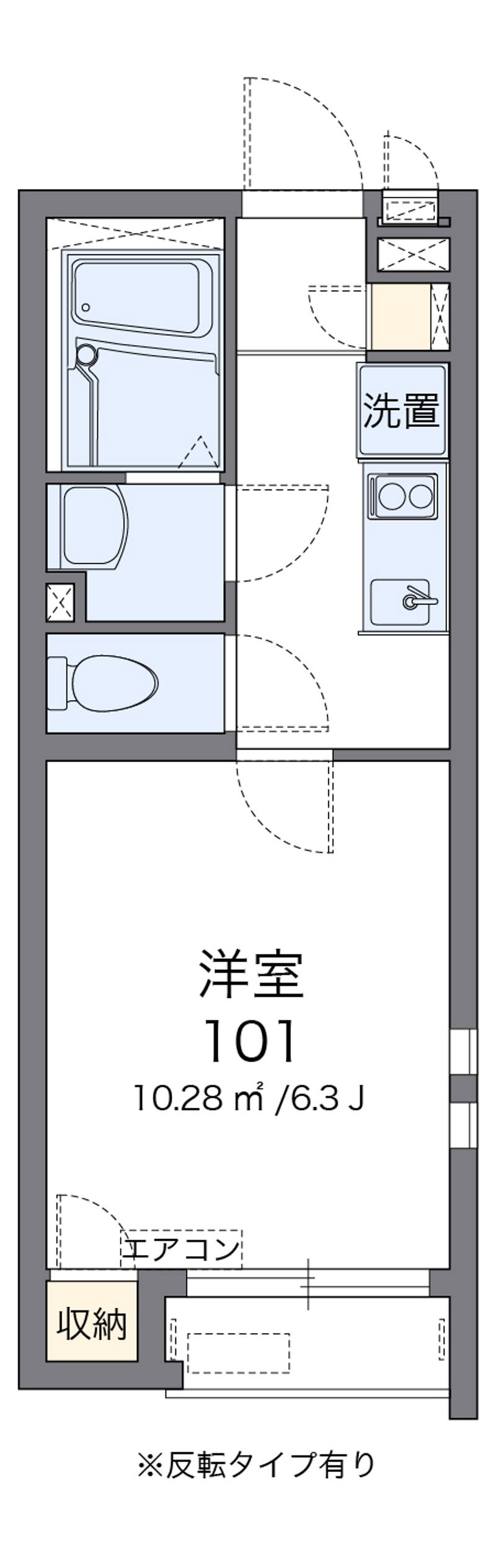 ＣＡＲＡＲＵさがみ野 間取図
