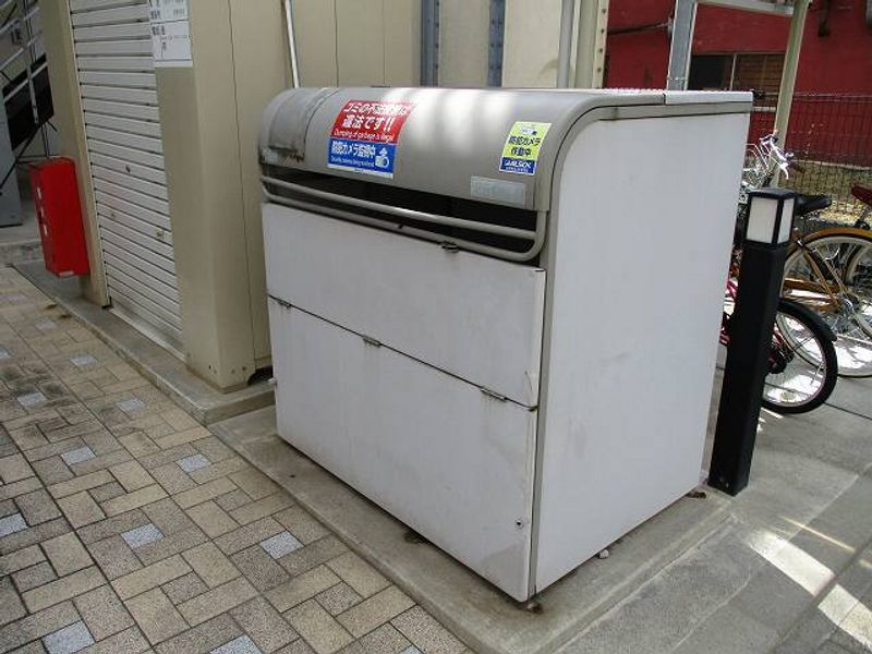 レオパレスひまわり その他設備