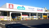 レオパレスＭ＆Ａフォースイ 周辺環境