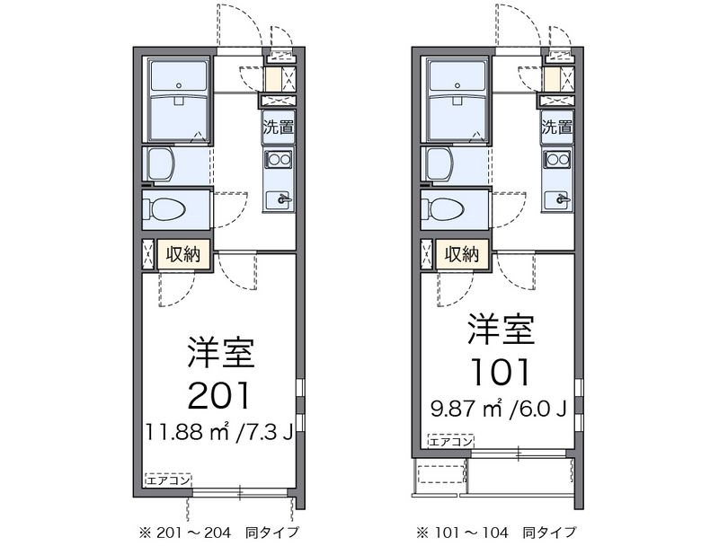 クレイノインヴェルノ 間取図