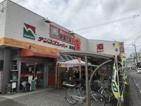 レオパレスＷａｖｅ 周辺環境