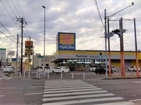 レオパレスカリビアンコート 周辺環境