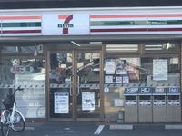 レオパレスきのした荘 周辺環境