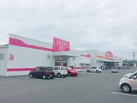 レオネクストＫＲＨフレンド 周辺環境