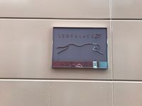 レオパレスレジデンス霞ヶ岡 その他