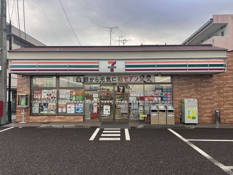 LEONEXT Kei 周边环境