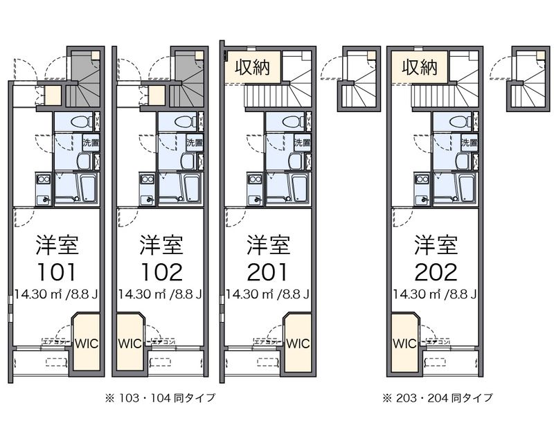 クレイノレガーロ 間取図