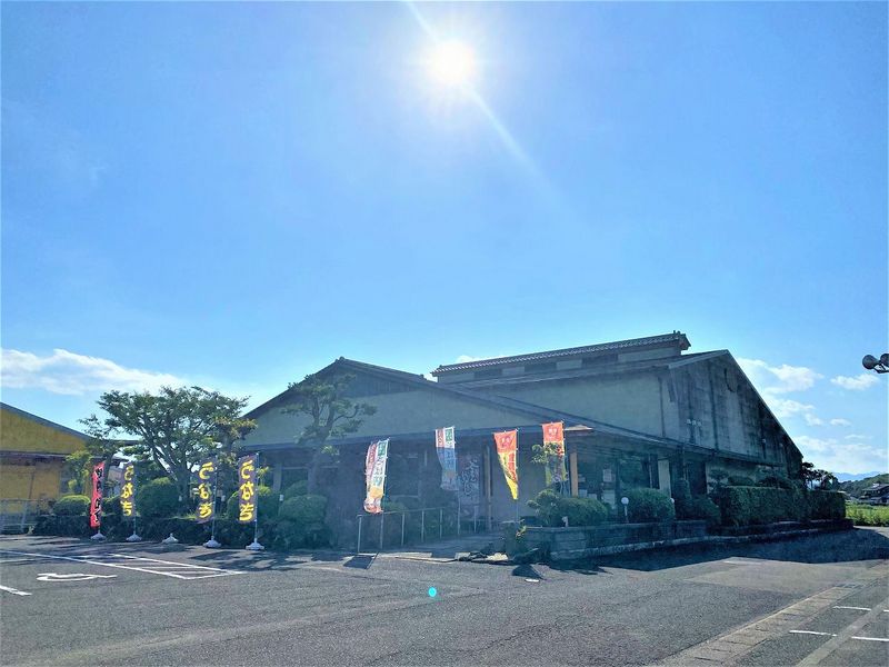 レオパレス住吉ヒルズ 周辺環境