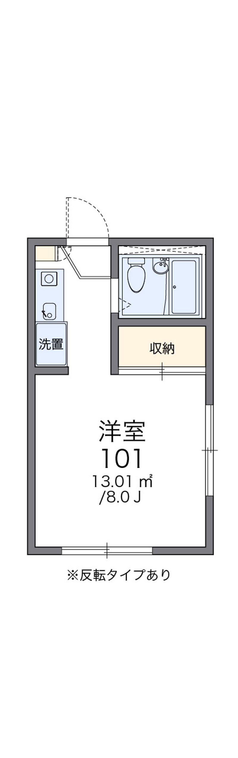 レオパレスアーネスト 間取図