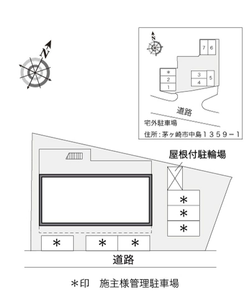 駐車場