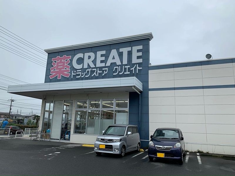 レオパレスベアフルーツⅡ 周辺環境