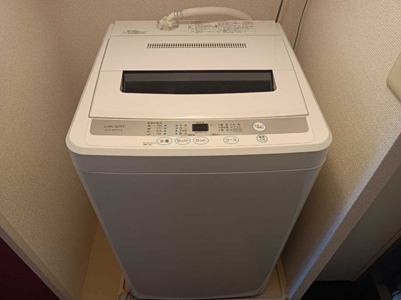 レオパレスウィンドバレイ　永吉 その他