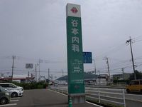 レオネクストグランドゥールパル 周辺環境