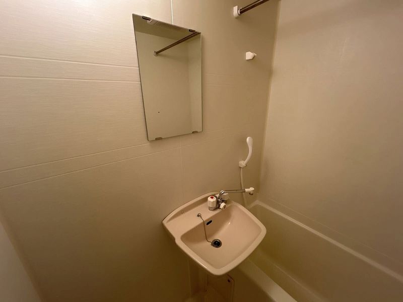 leopalace Parkside Sink