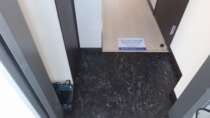 レオネクスト御影中町 玄関