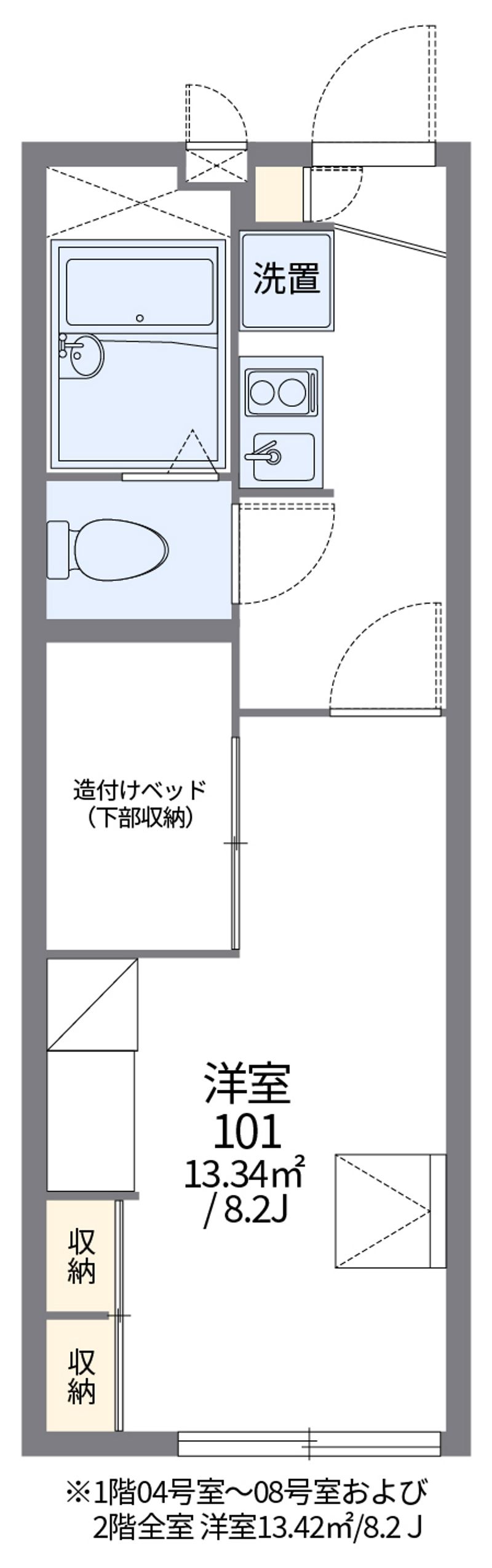 レオパレスニューロード 間取図