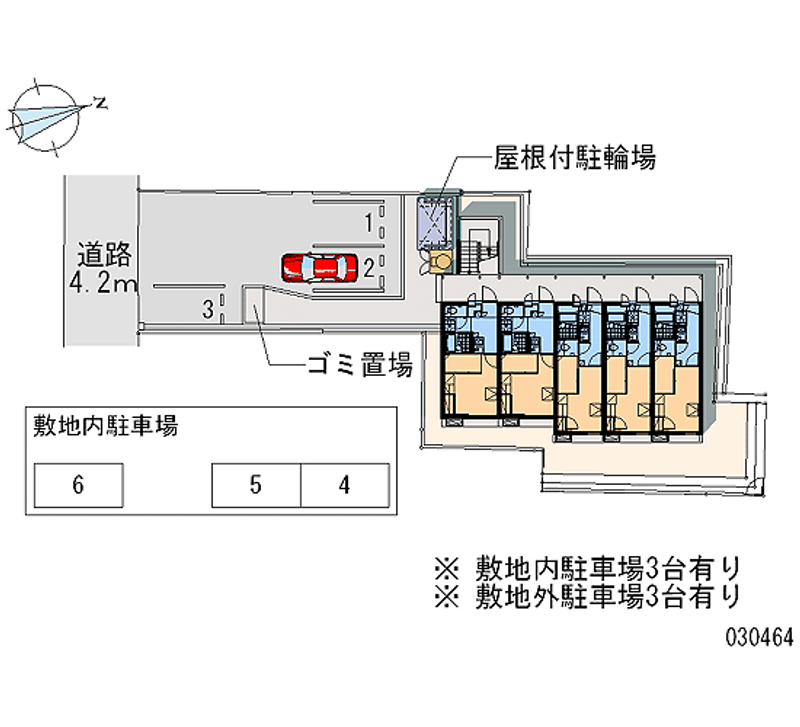 レオパレス平野屋 月極駐車場