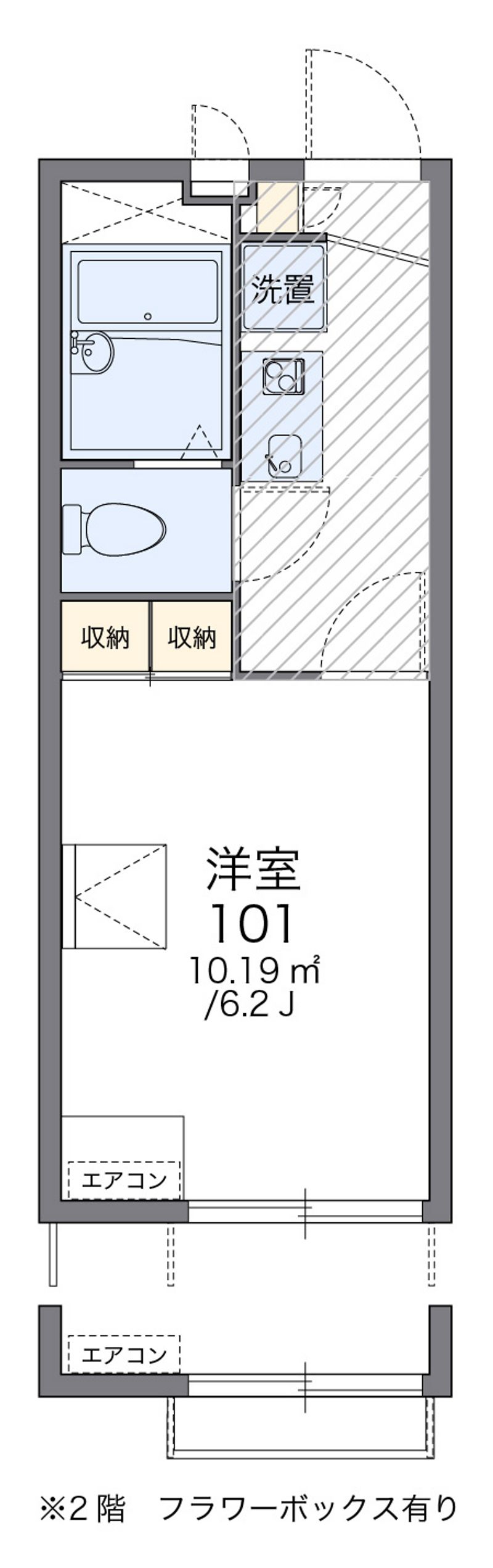 レオパレスピエール 間取図