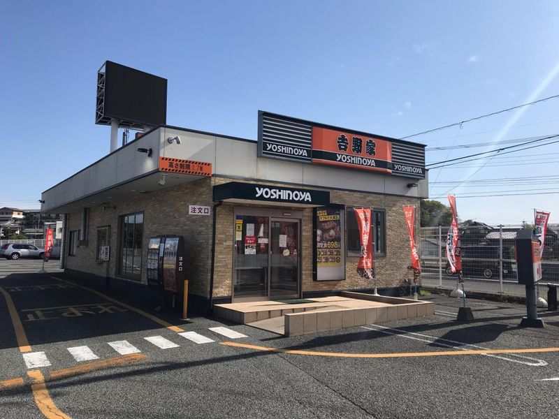 レオパレスグリーン　ヴィラ 周辺環境