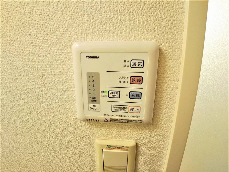 レオパレスコルサ その他設備