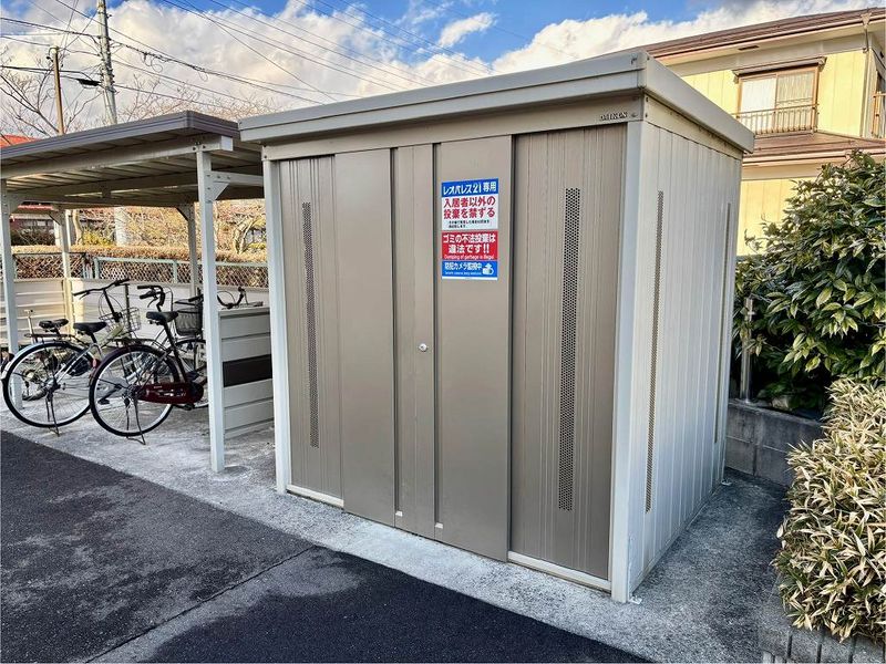 共用部分