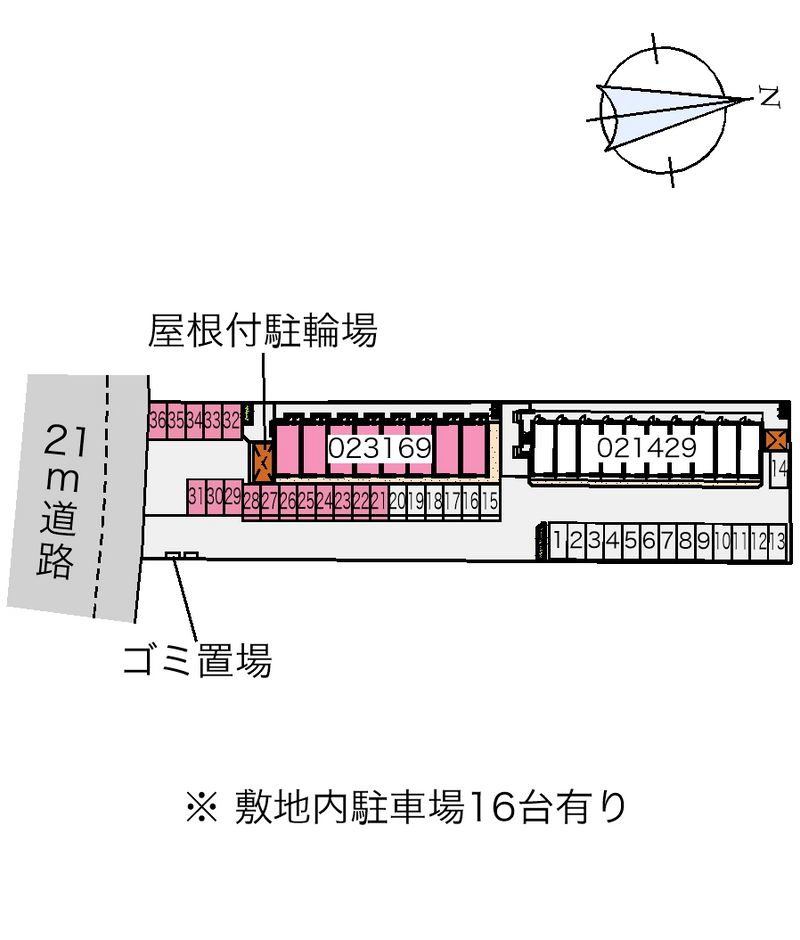 配置図