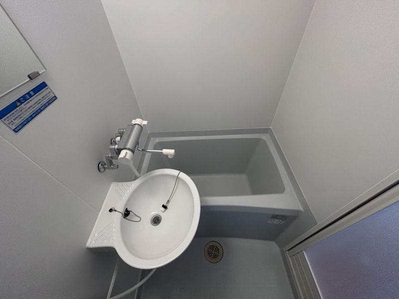 leopalace Canon Aoyama Phòng tắm