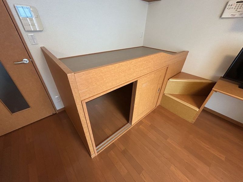 leopalace Bonheur Maison Storage