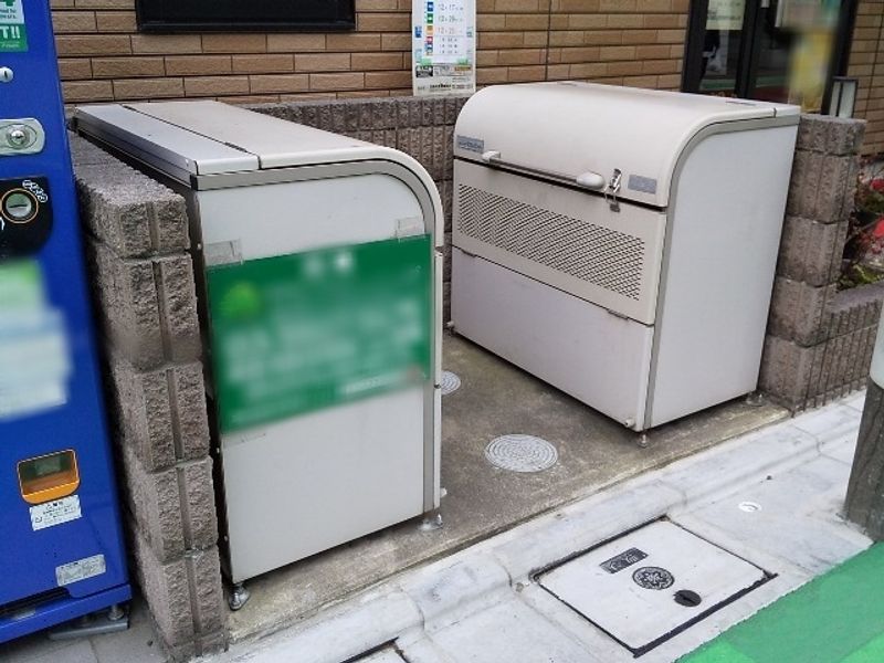 レオネクストサラカーム　ヴィラ 周辺環境