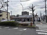 クレイノリッツハウス　中道 周辺環境