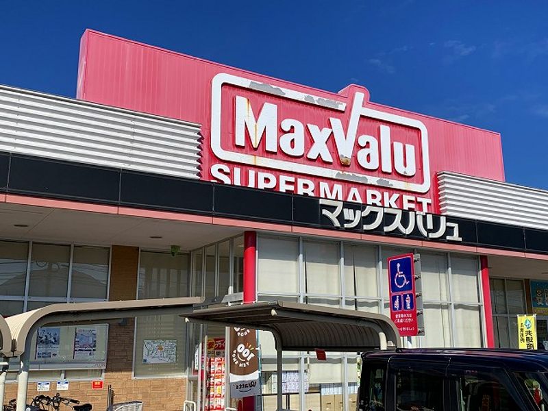 レオパレス中山 周辺環境