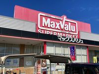 レオパレス中山 周辺環境