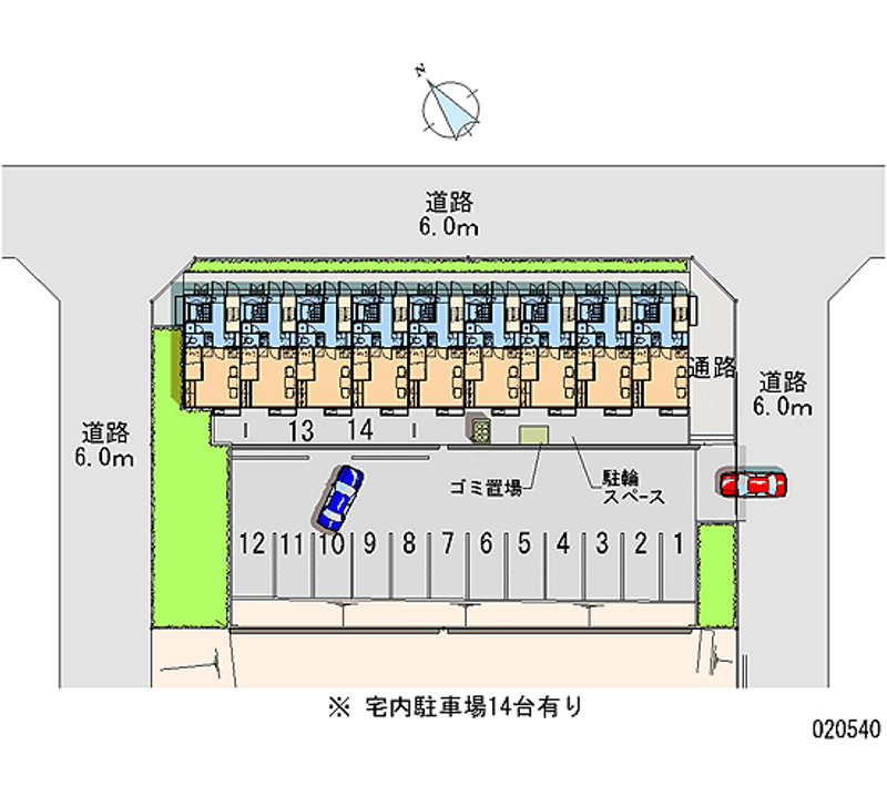 20540 bãi đậu xe hàng tháng