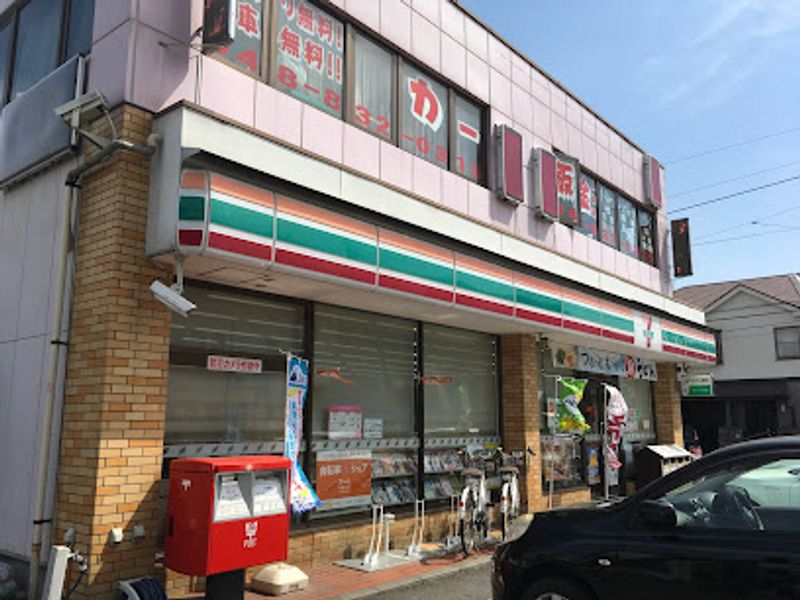 leopalace Tokiwa Môi trường xung quanh